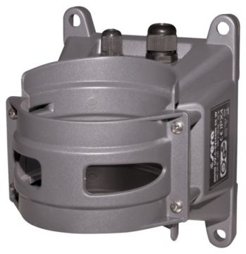sera Montagefuß für sera UV-C-System 24 W sera Montagefuß für sera UV-C-System 24 W